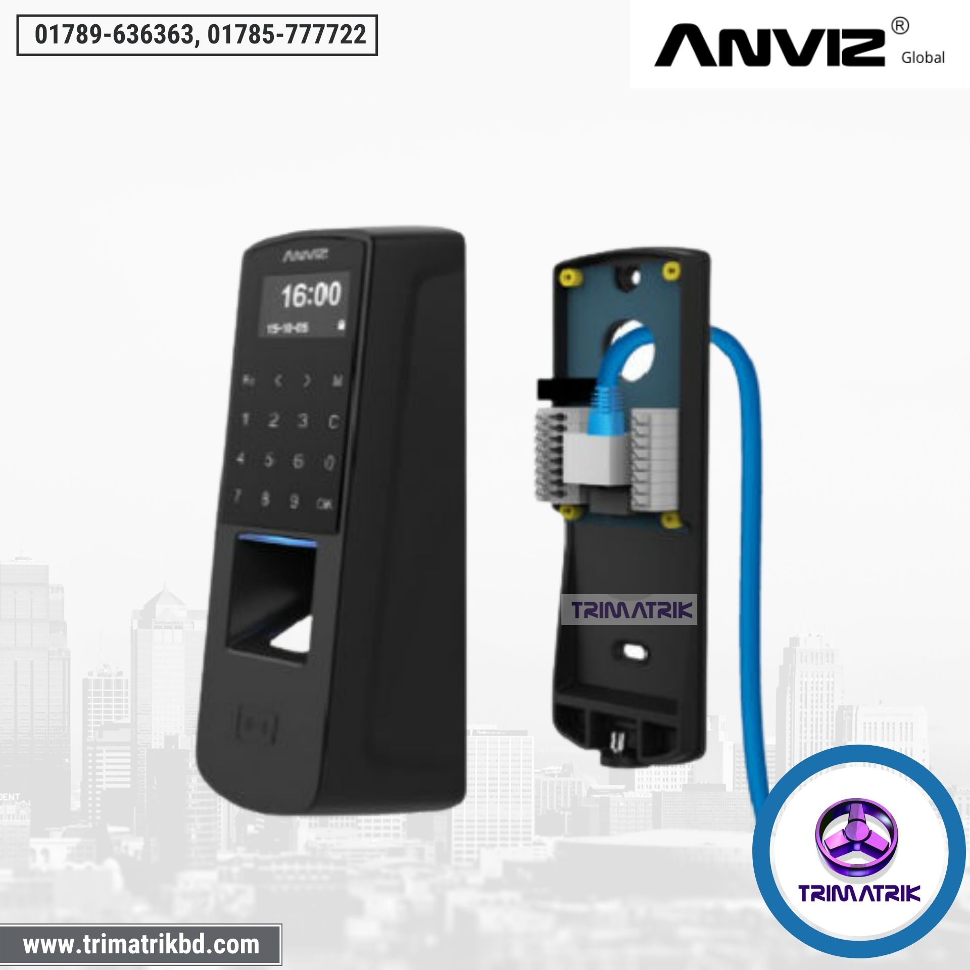 Anviz P7 Price in Bangladesh