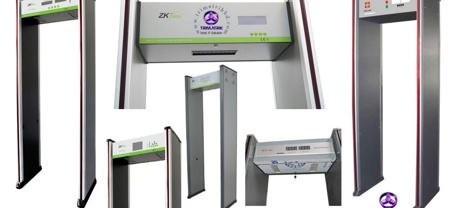 Archway metal detector supplier in Bangladesh, Archway Gate Price in Bangladesh, Archway Gate Price in BD