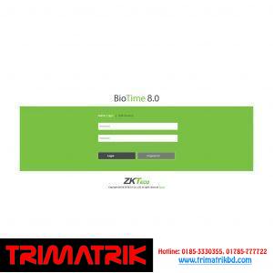 BioTime 8 Price in Bangladesh, BioTime 8.0