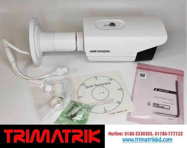 Hikvision DS-2CD2T43G2-4I Price in Bangladesh