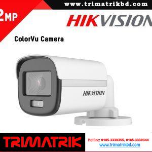 Hikvision DS-2CE10DF0T