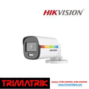 Hikvision DS-2CE10DF8T