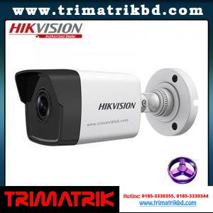 Hikvision DS-2CE16H0T