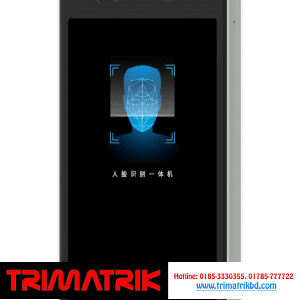 8-inch wall-mounted face recognition all-in-one machine in Bangladesh.