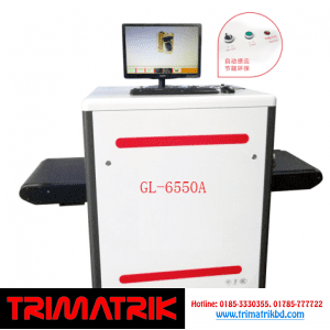 GL-6550A X-ray security inspection machine in bangladesh.