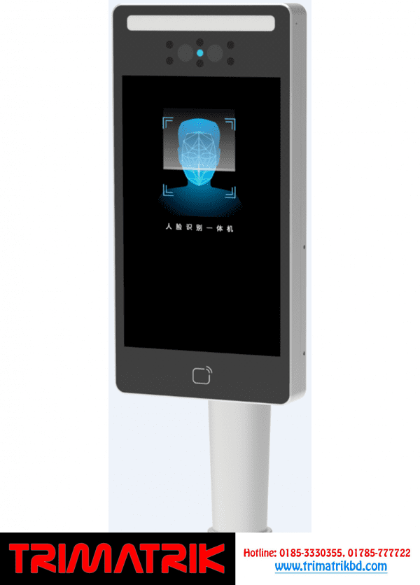 8-inch gate type face recognition all-in-one machine in Bangladesh.