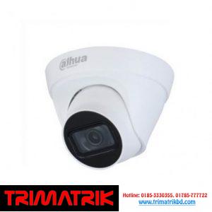 Dahua DH-IPC-HDW1431T1 4MP IR Fixed-focal Eyeball Network Camera In Bangladesh