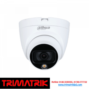 Dahua DH-HAC-HDW1509TLQP-A-LED Full-color HDCVI Quick-to-install Eyeball Camera with Audio